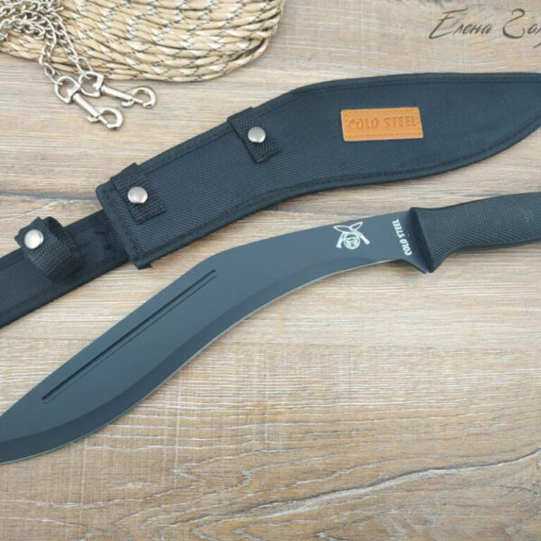 მაჩეტე cold steel