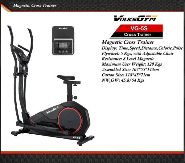 ელიპტიკური ტრენაჟორი Volksgym - Image 4