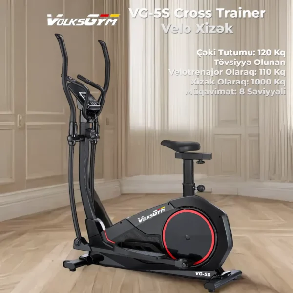 ელიპტიკური ტრენაჟორი Volksgym - Image 5