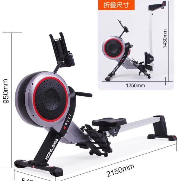 ნიჩბოსნობის ტრენაჟორი Rowing Maschine