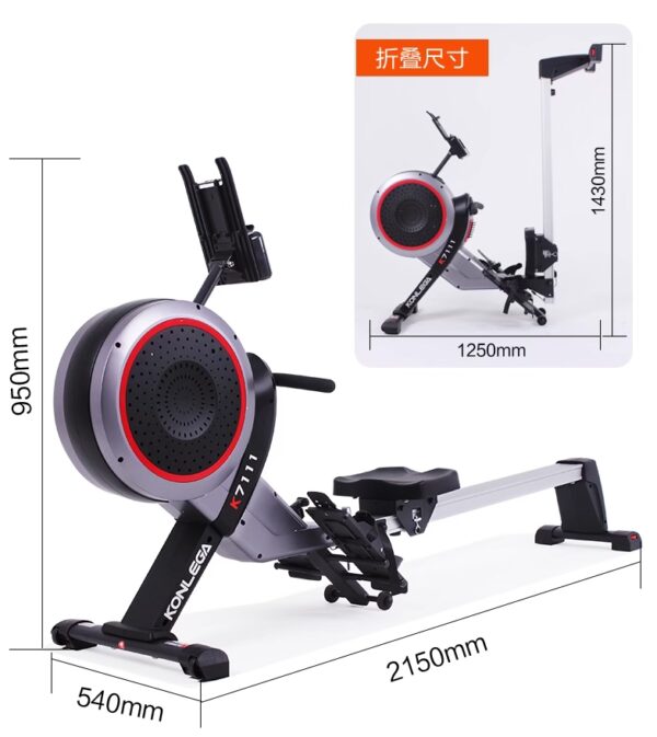 ნიჩბოსნობის ტრენაჟორი Rowing Maschine