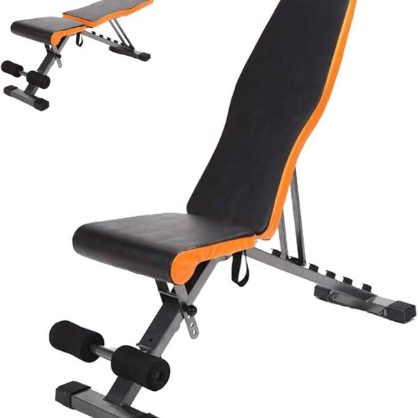 სავარჯიშო რეგულირებადი სკამი